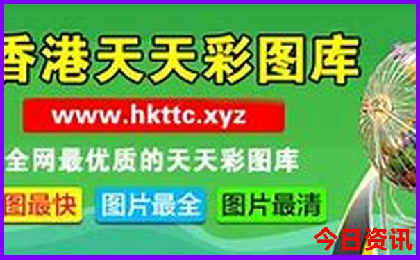 伊春旅游必去的景点茅兰沟