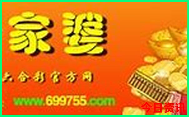 现在去北京旅游热不热