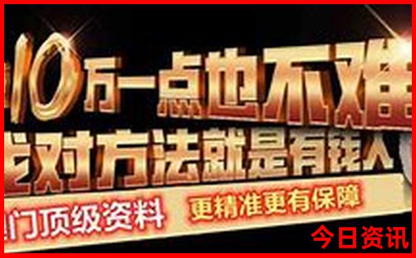 呼和浩特十大旅游景点